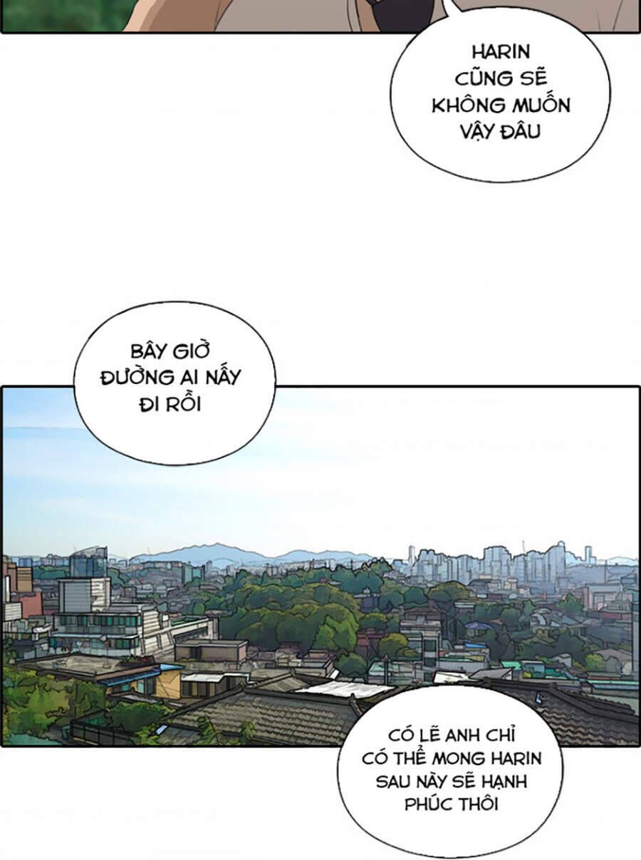 Free Draw Chapter 122.1 - 32