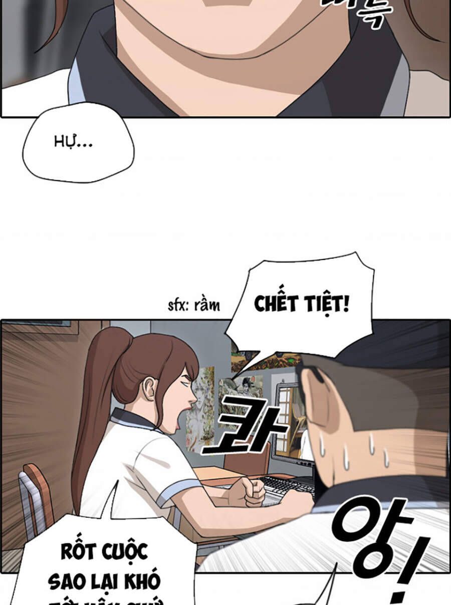 Free Draw Chapter 122.1 - 42