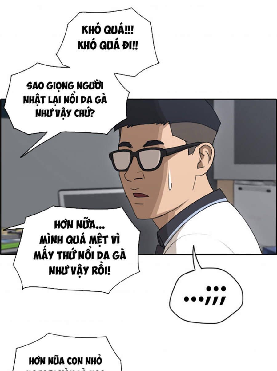 Free Draw Chapter 122.1 - 44