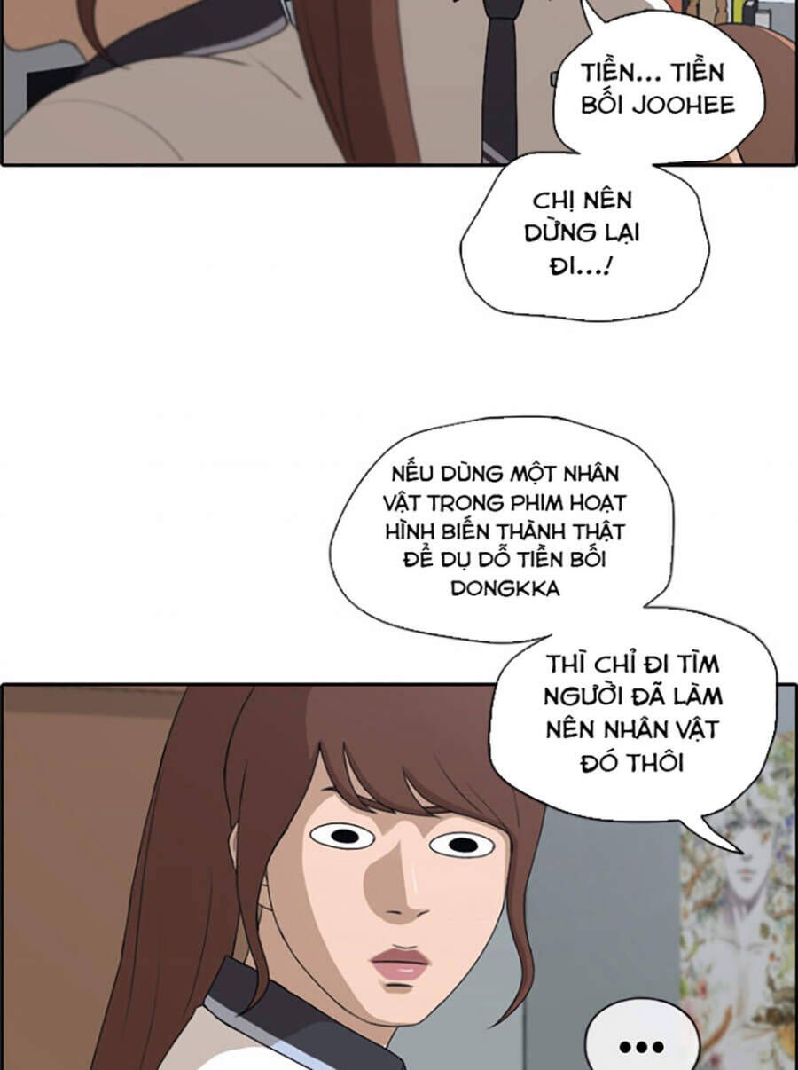 Free Draw Chapter 122.1 - 48