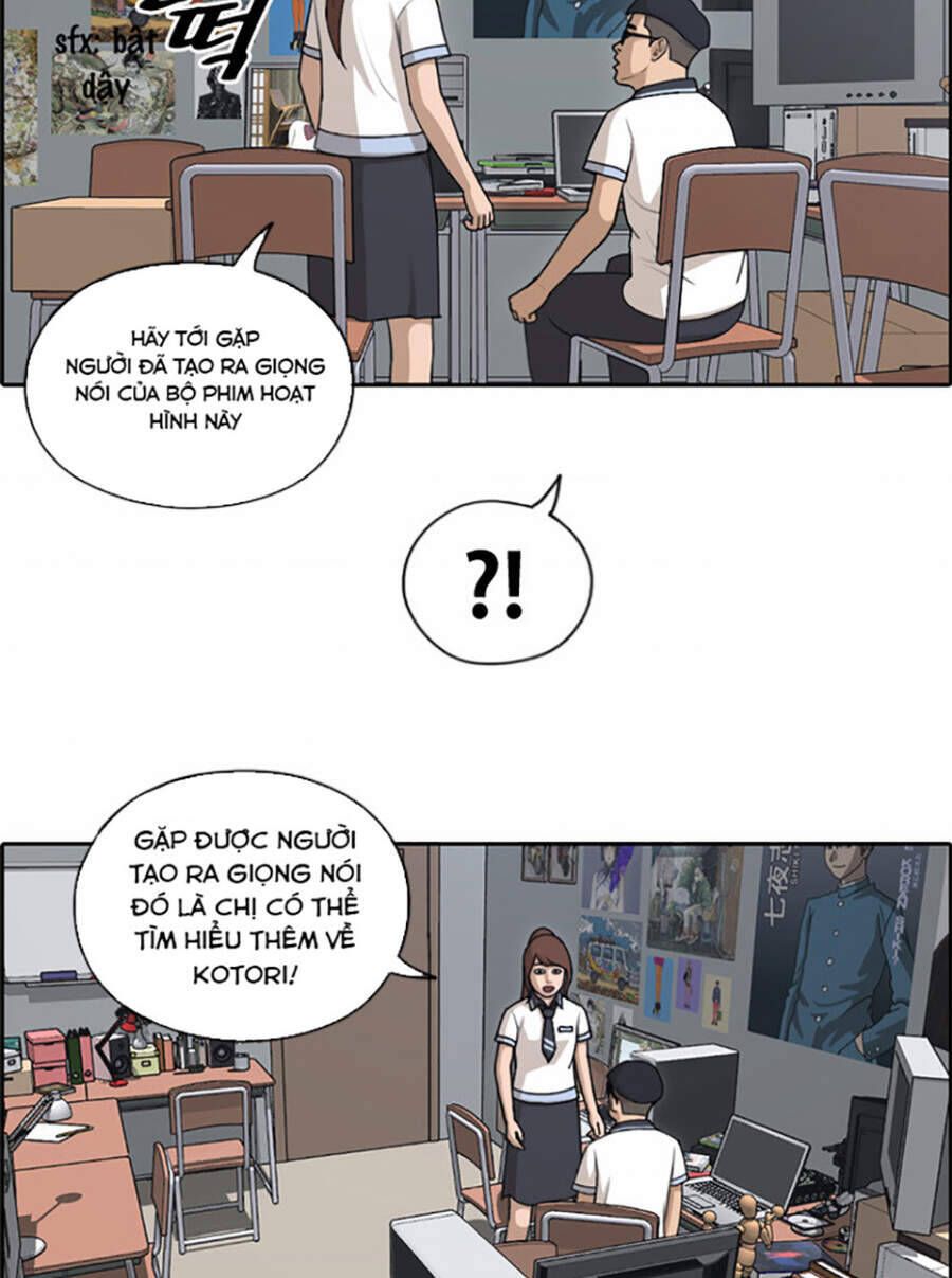 Free Draw Chapter 122.1 - 51