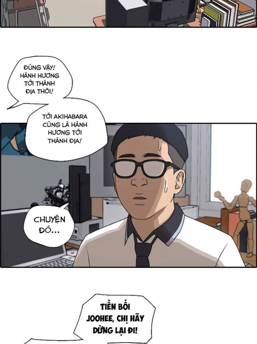 Free Draw Chapter 122.1 - 52