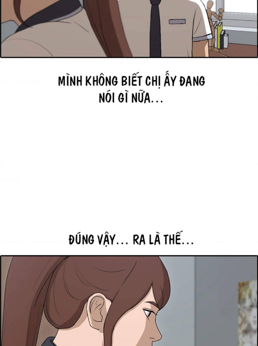 Free Draw Chapter 122.1 - 56