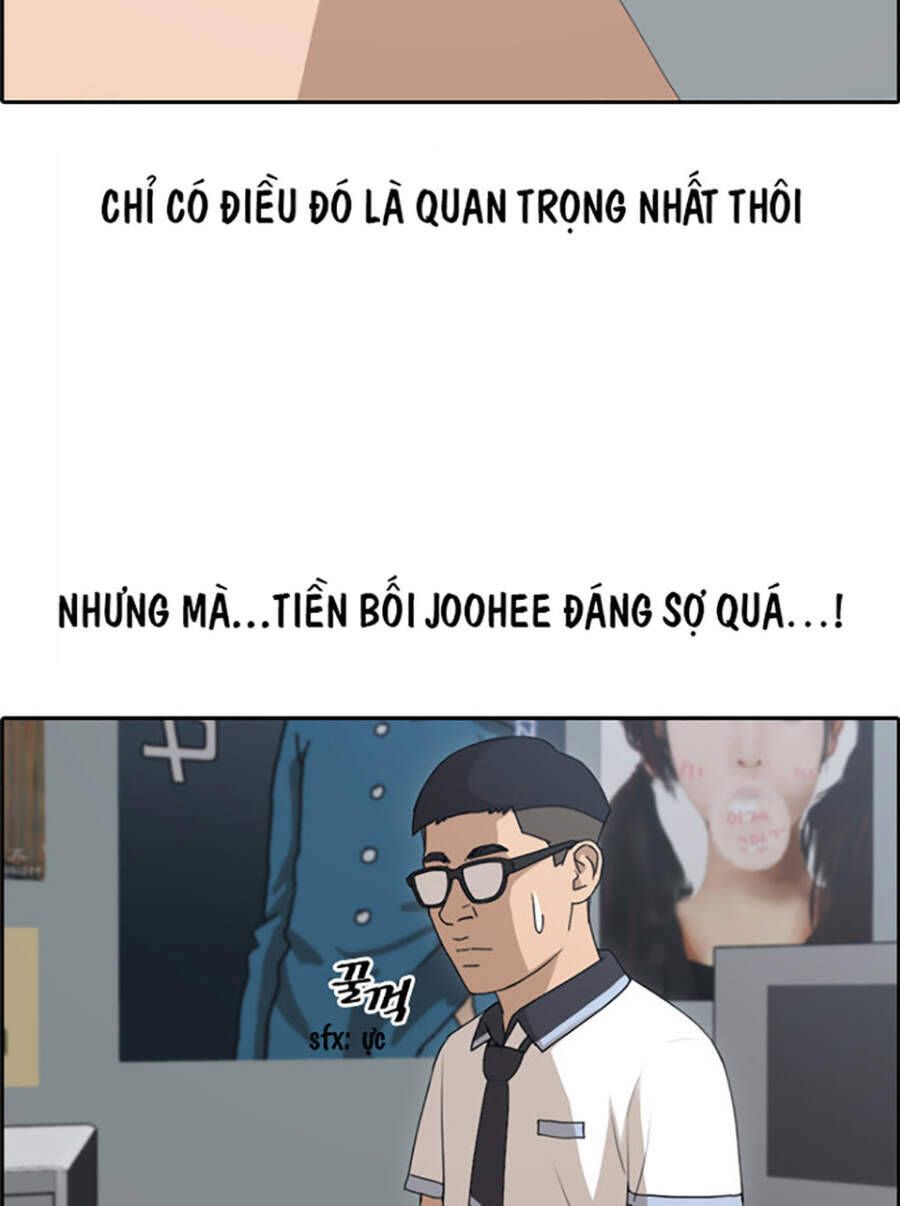 Free Draw Chapter 122.1 - 58