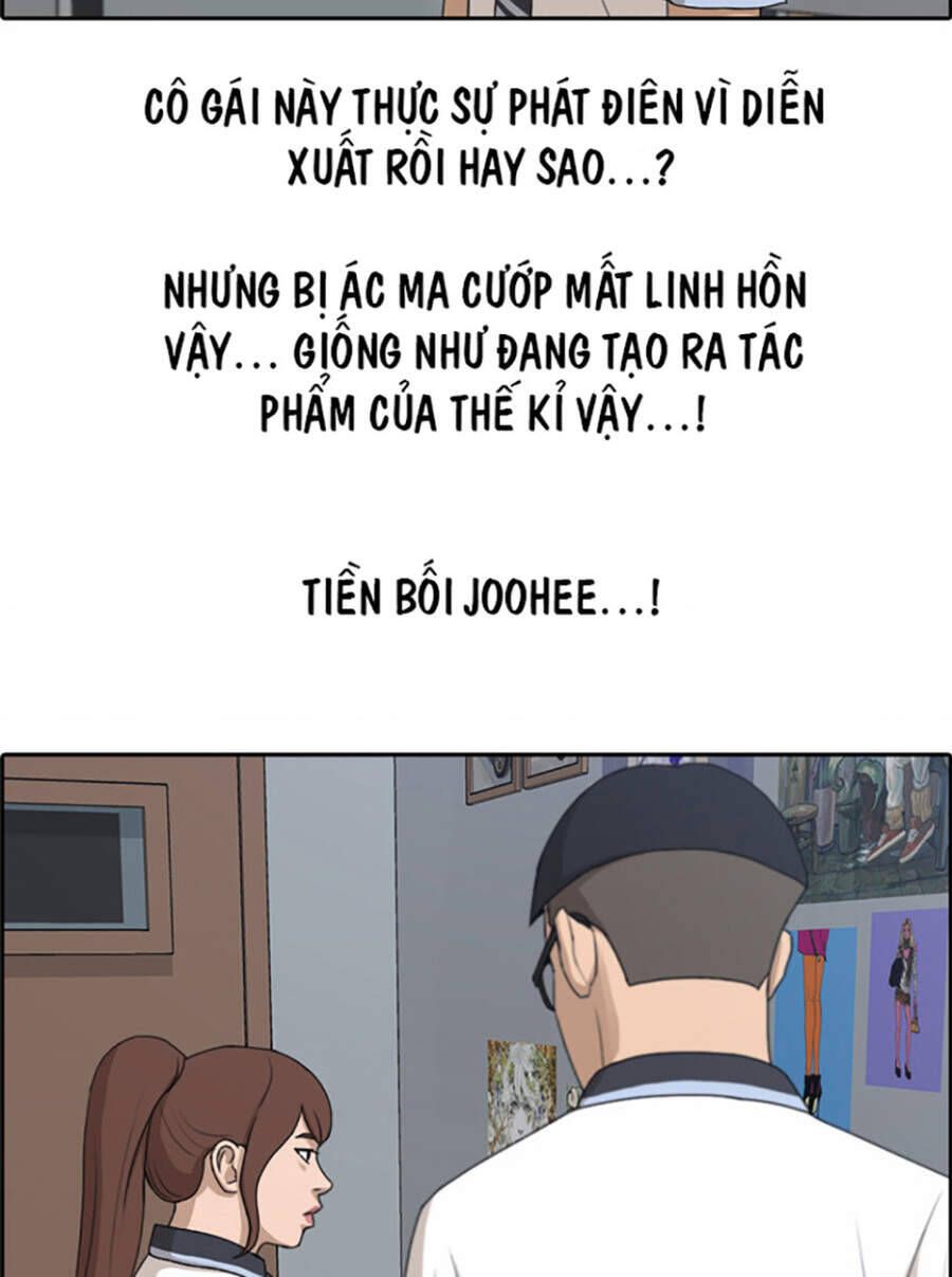 Free Draw Chapter 122.1 - 59