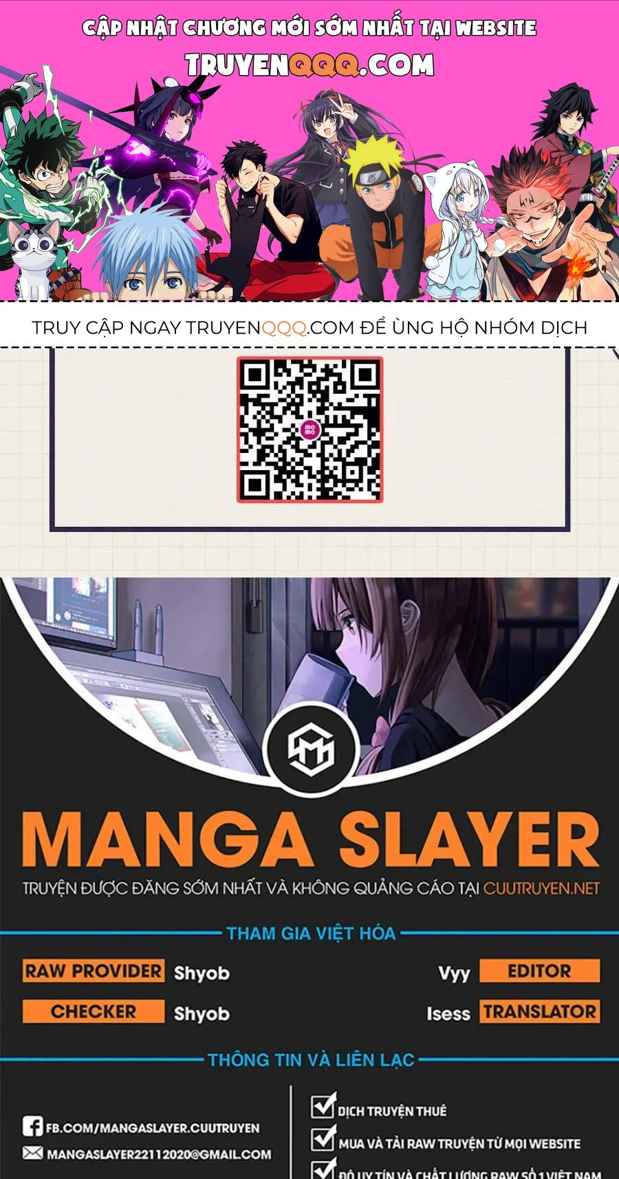 Free Draw Chapter 122.2 - 1