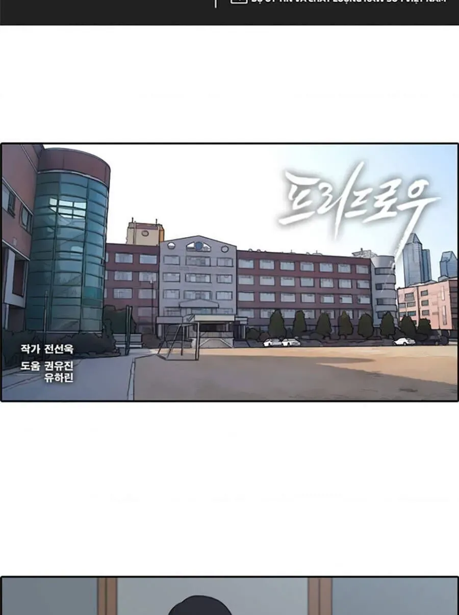 Free Draw Chapter 122.2 - 2