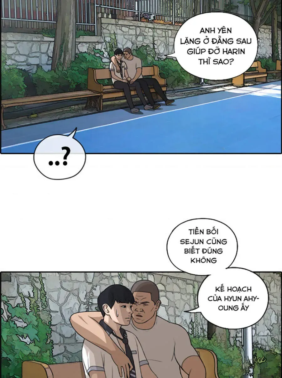 Free Draw Chapter 122.3 - 34