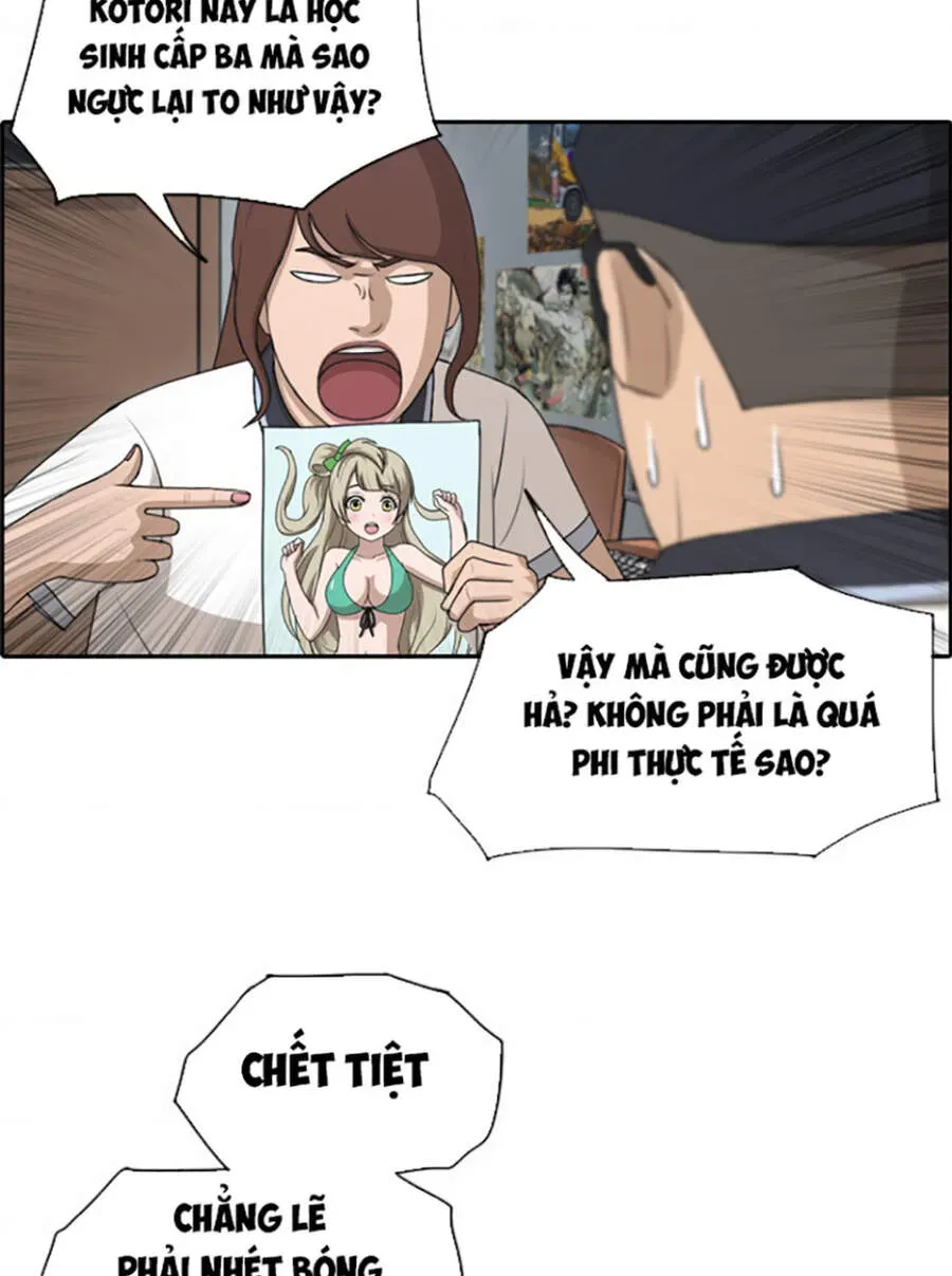 Free Draw Chapter 122.3 - 45