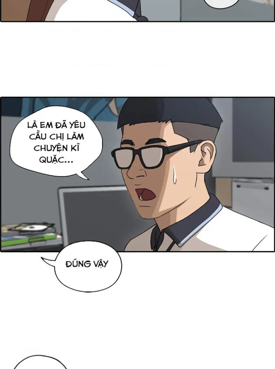 Free Draw Chapter 122.3 - 49