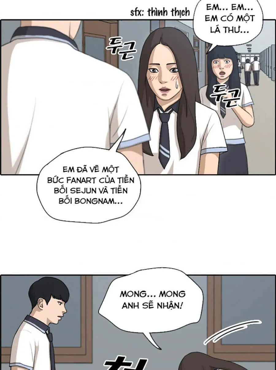 Free Draw Chapter 122.3 - 6