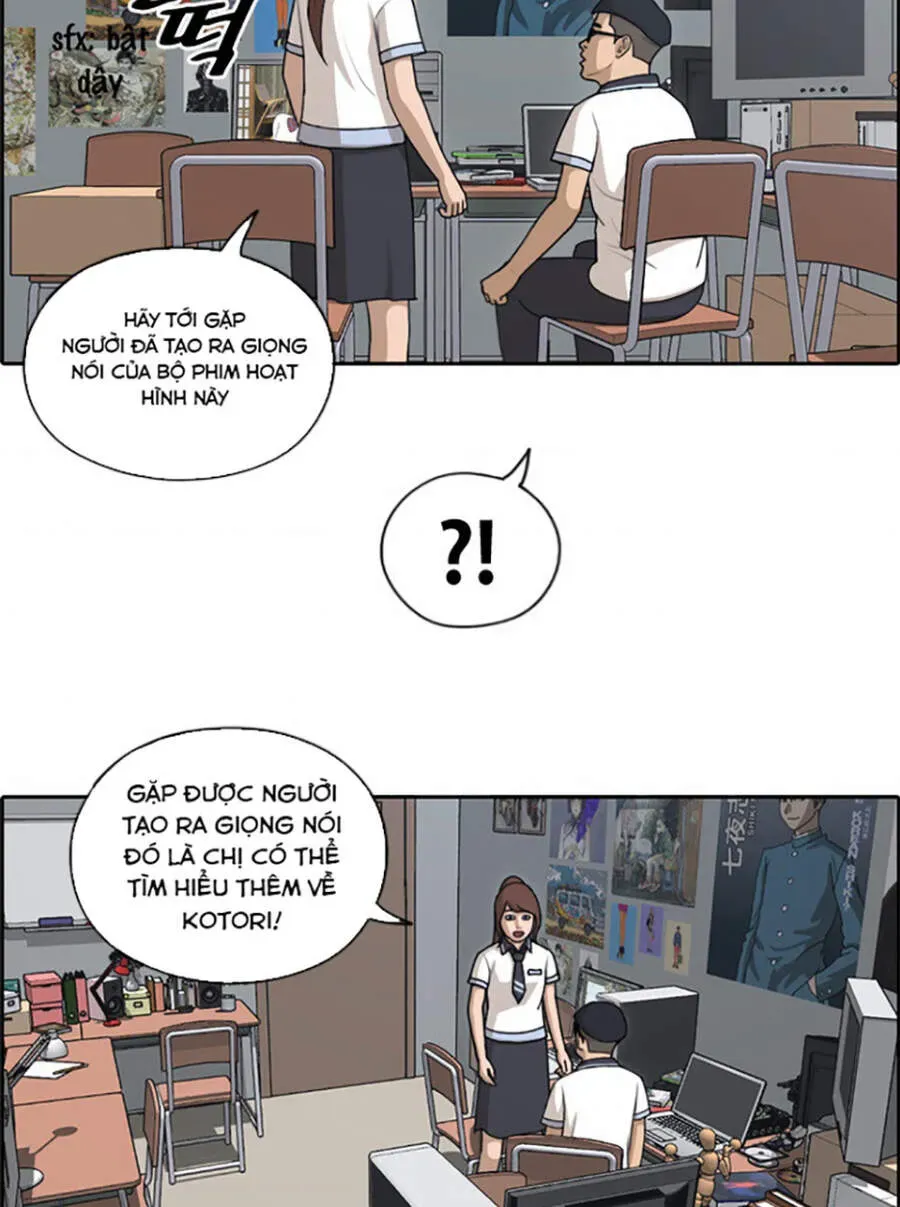 Free Draw Chapter 122.3 - 51