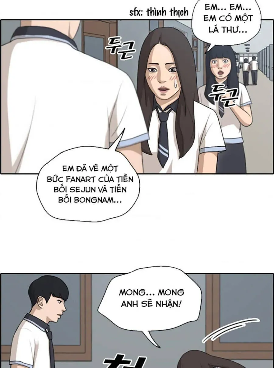 Free Draw Chapter 122.4 - 5