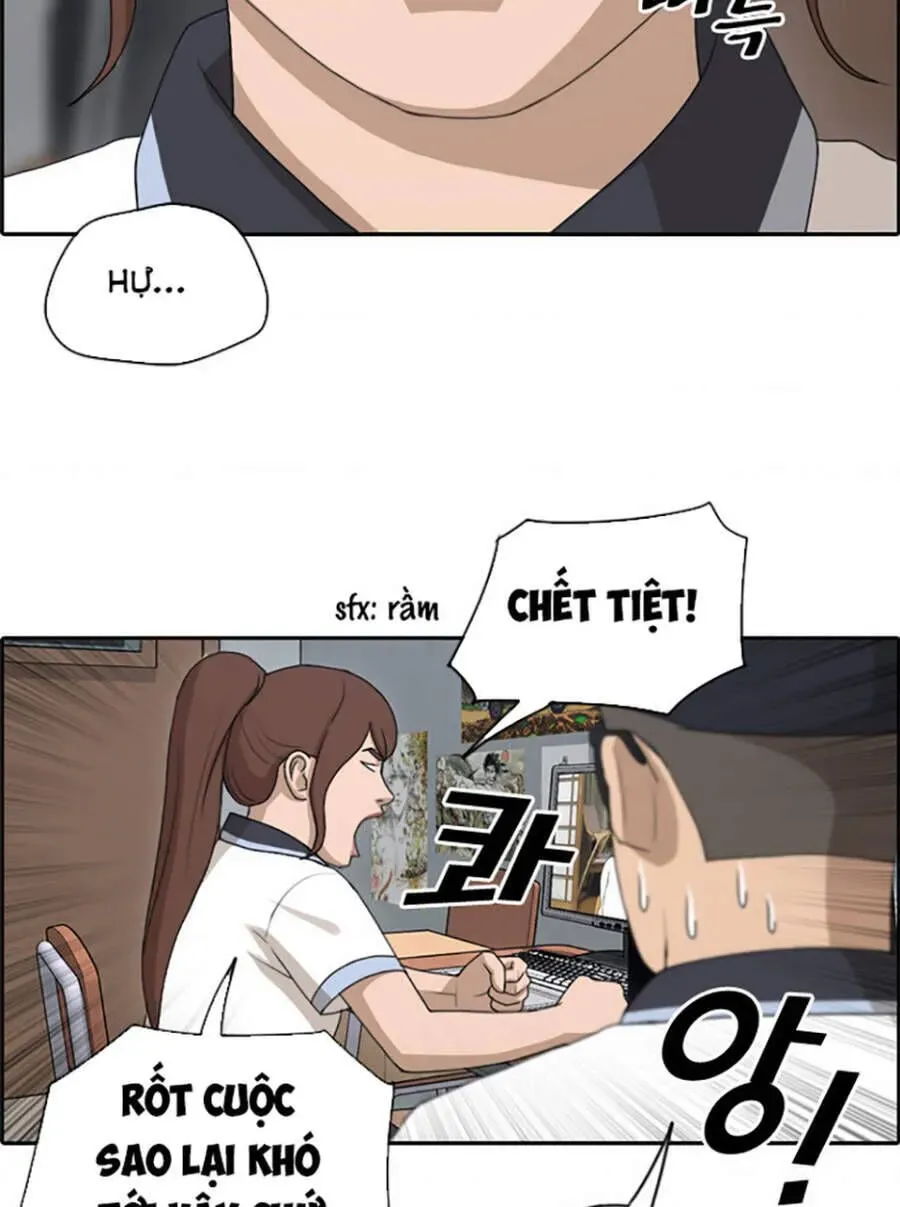 Free Draw Chapter 122.4 - 41