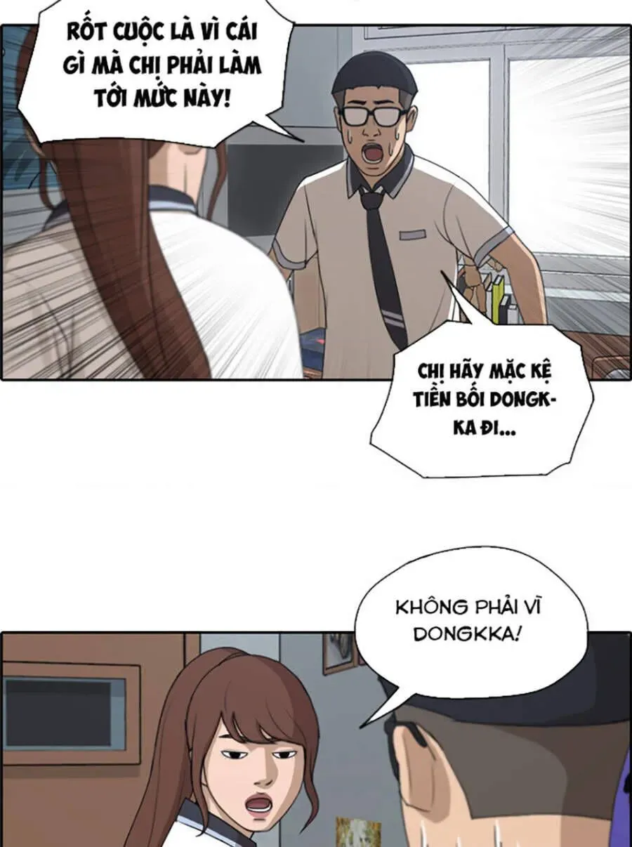 Free Draw Chapter 122.4 - 52