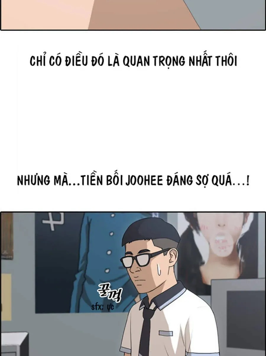 Free Draw Chapter 122.4 - 57