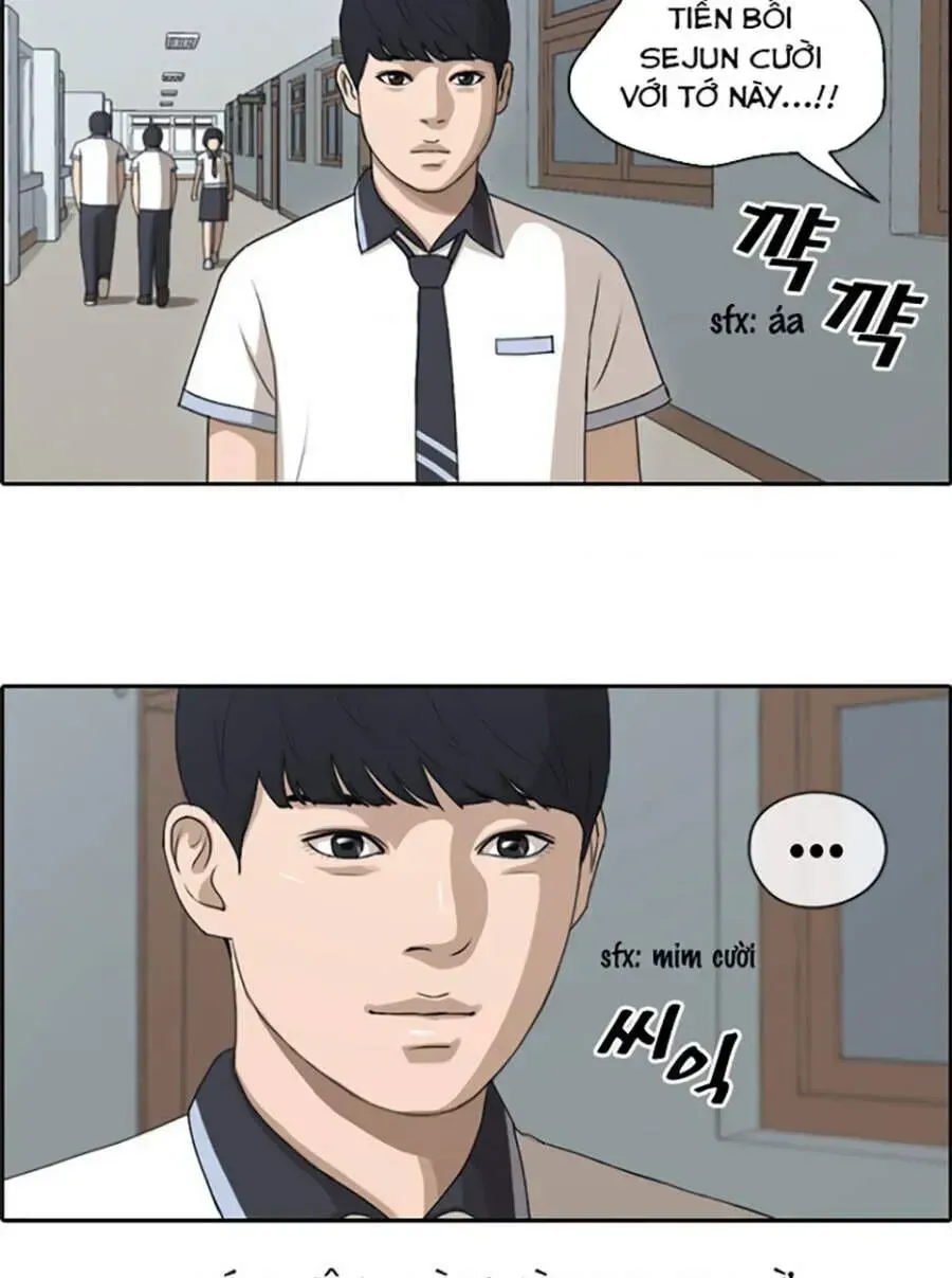 Free Draw Chapter 122.5 - 11