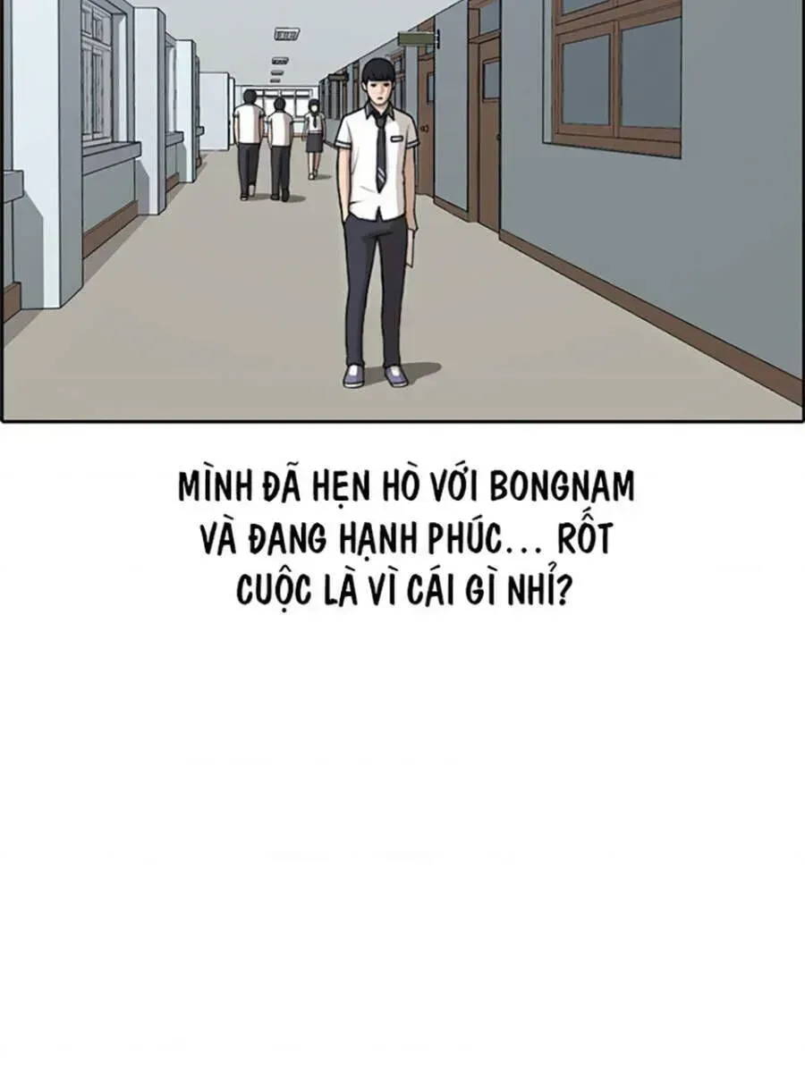 Free Draw Chapter 122.5 - 15