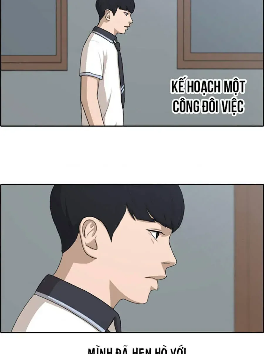 Free Draw Chapter 122.5 - 4