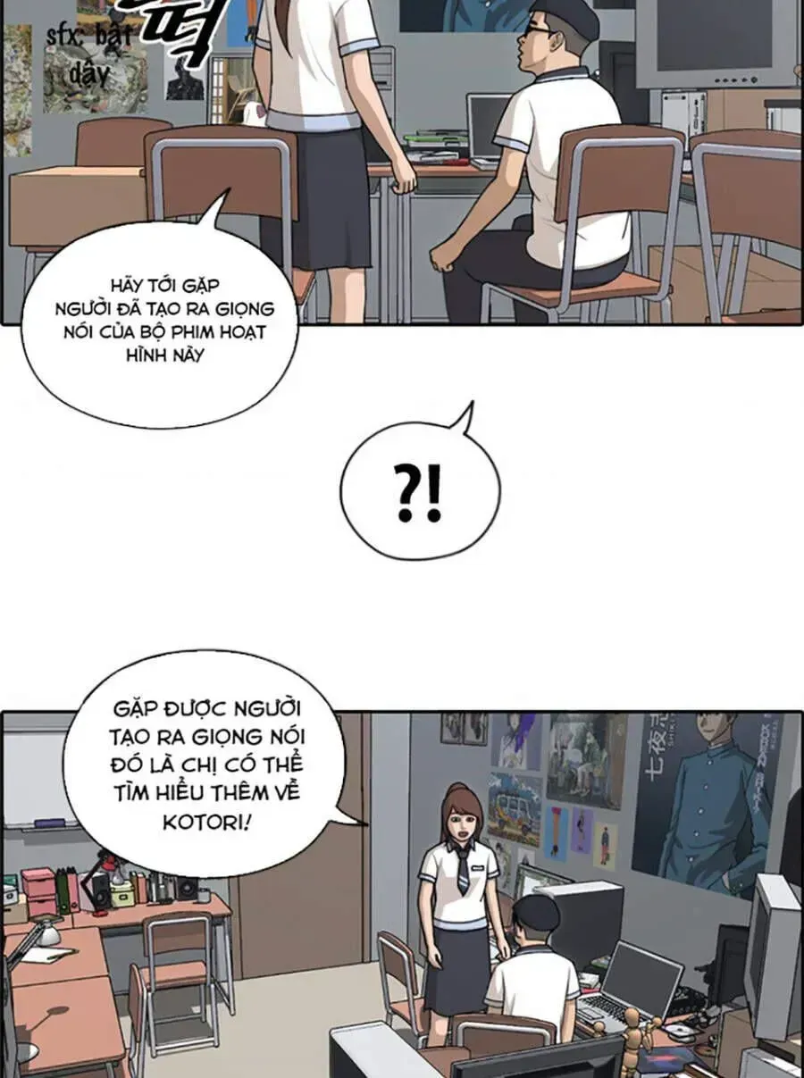 Free Draw Chapter 122.5 - 51