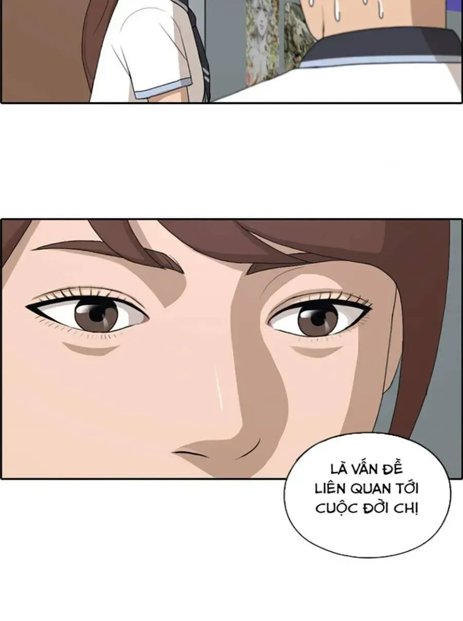 Free Draw Chapter 122.5 - 54