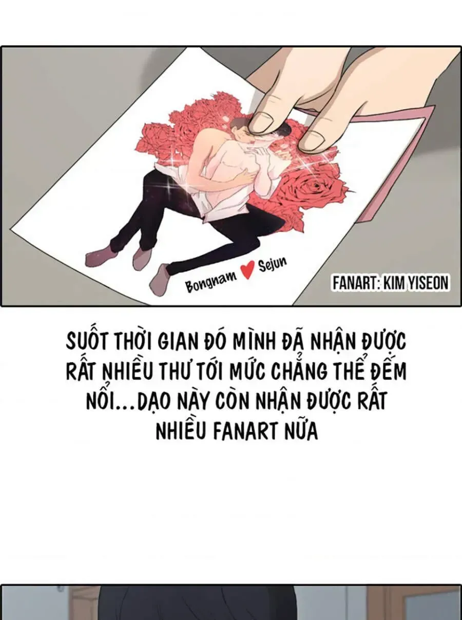 Free Draw Chapter 122.5 - 8