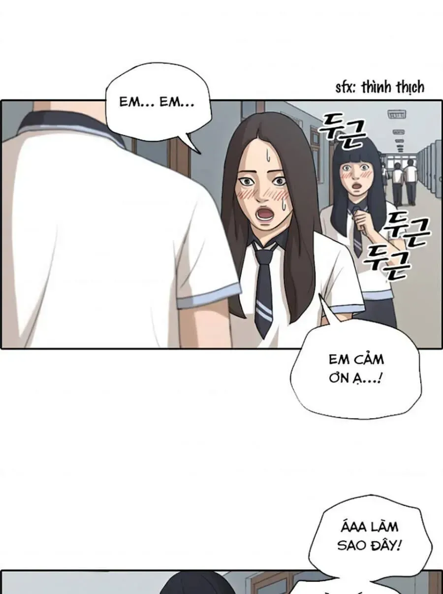 Free Draw Chapter 122.5 - 10