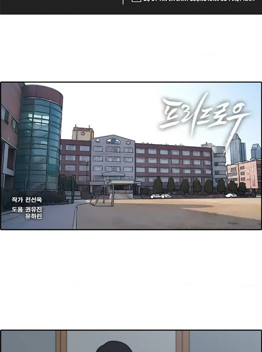 Free Draw Chapter 122.6 - 2