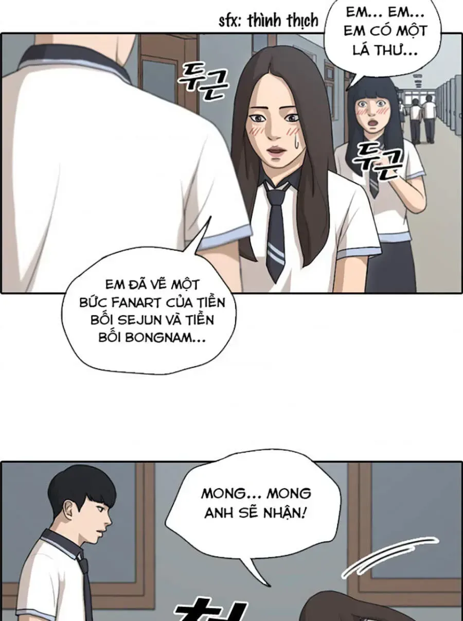 Free Draw Chapter 122.6 - 5