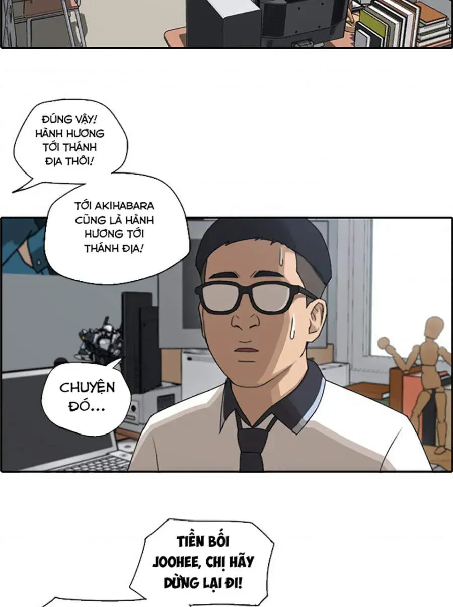 Free Draw Chapter 122.6 - 51