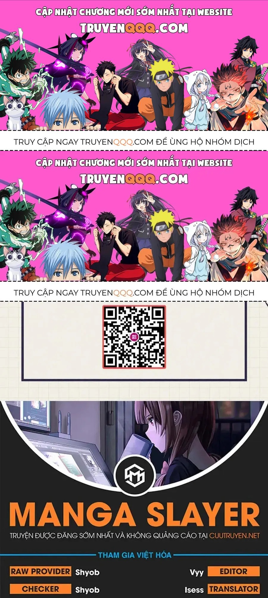 Free Draw Chapter 122.7 - 1