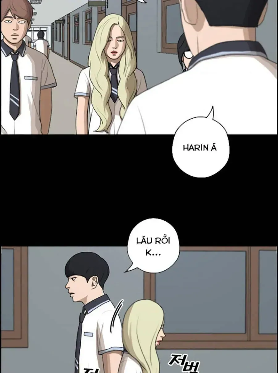 Free Draw Chapter 122.7 - 24