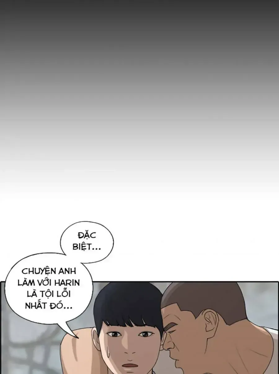 Free Draw Chapter 122.7 - 26