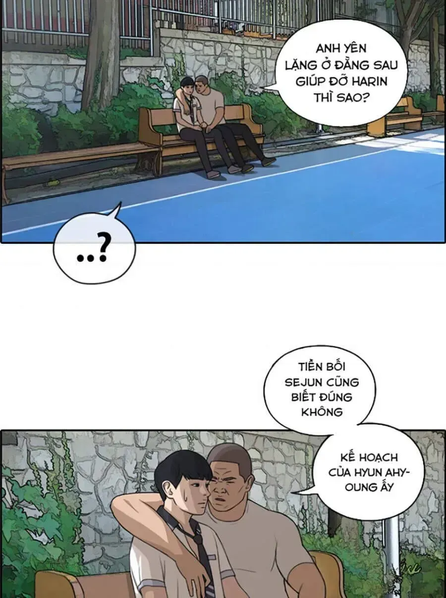 Free Draw Chapter 122.7 - 34