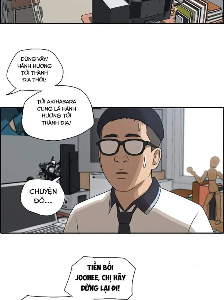 Free Draw Chapter 122.7 - 52