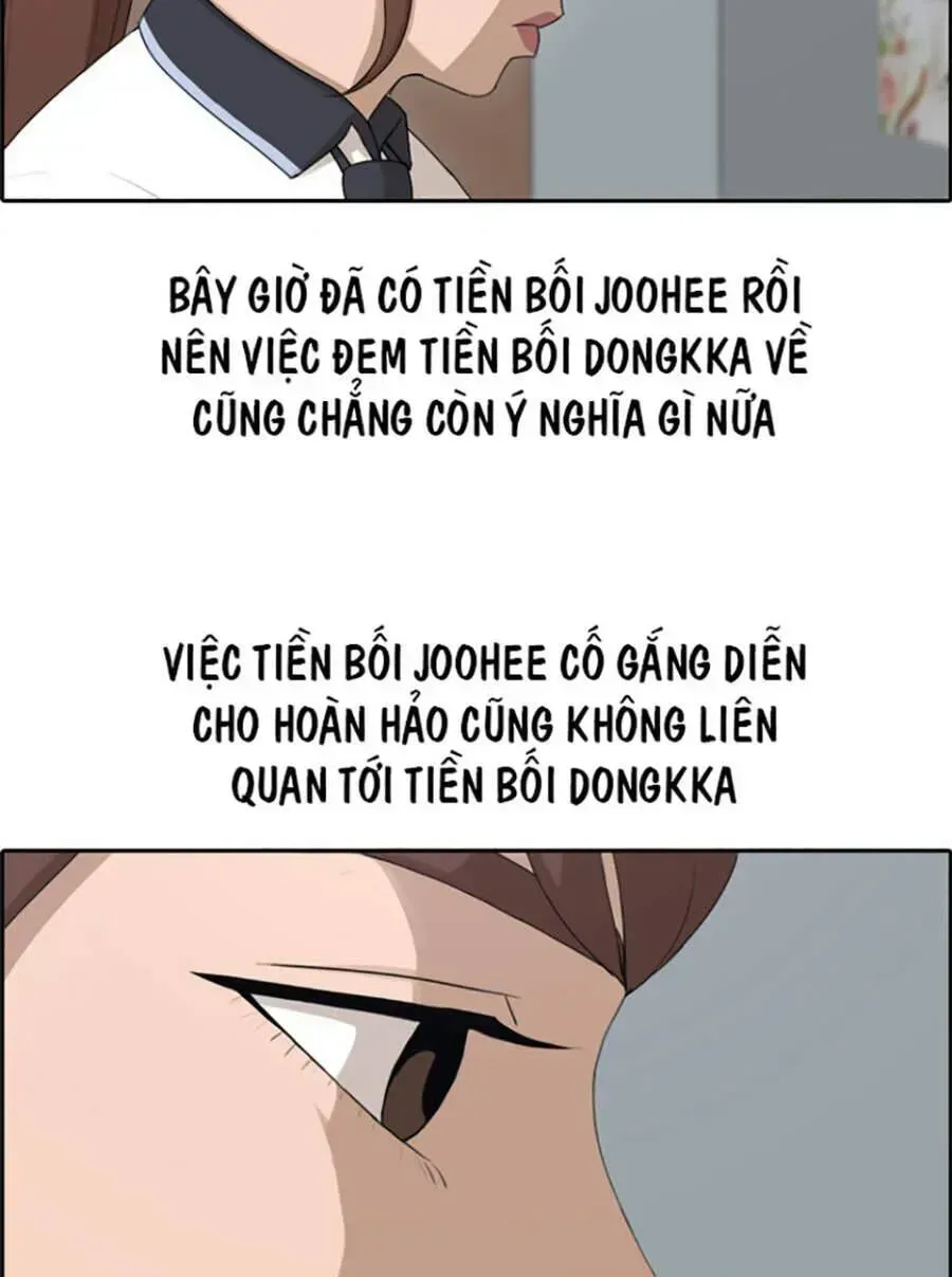 Free Draw Chapter 122.7 - 57