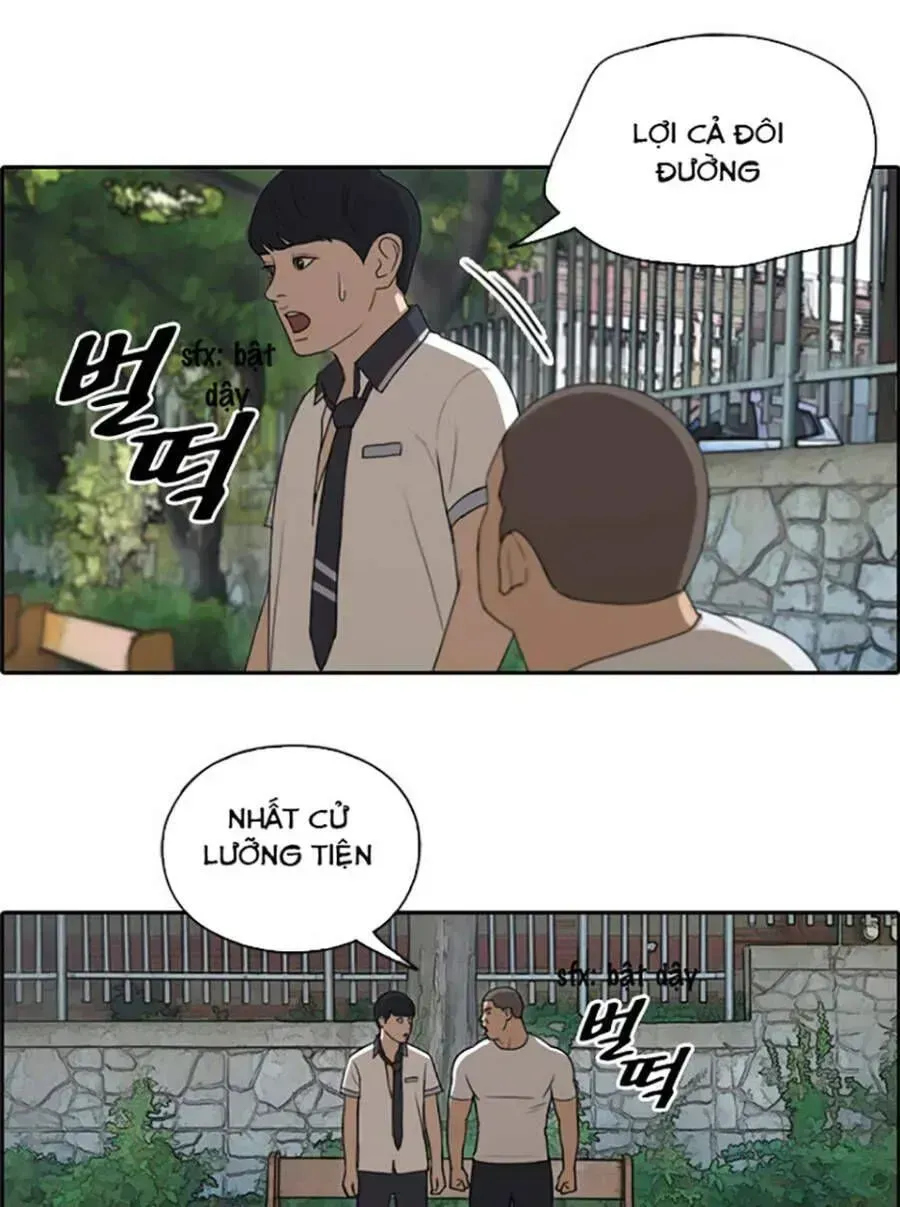 Free Draw Chapter 122.8 - 36