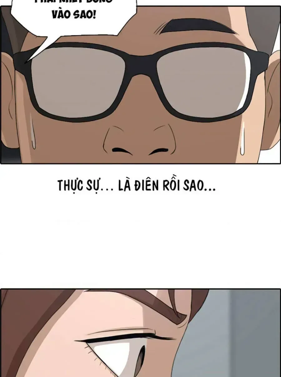 Free Draw Chapter 122.8 - 45