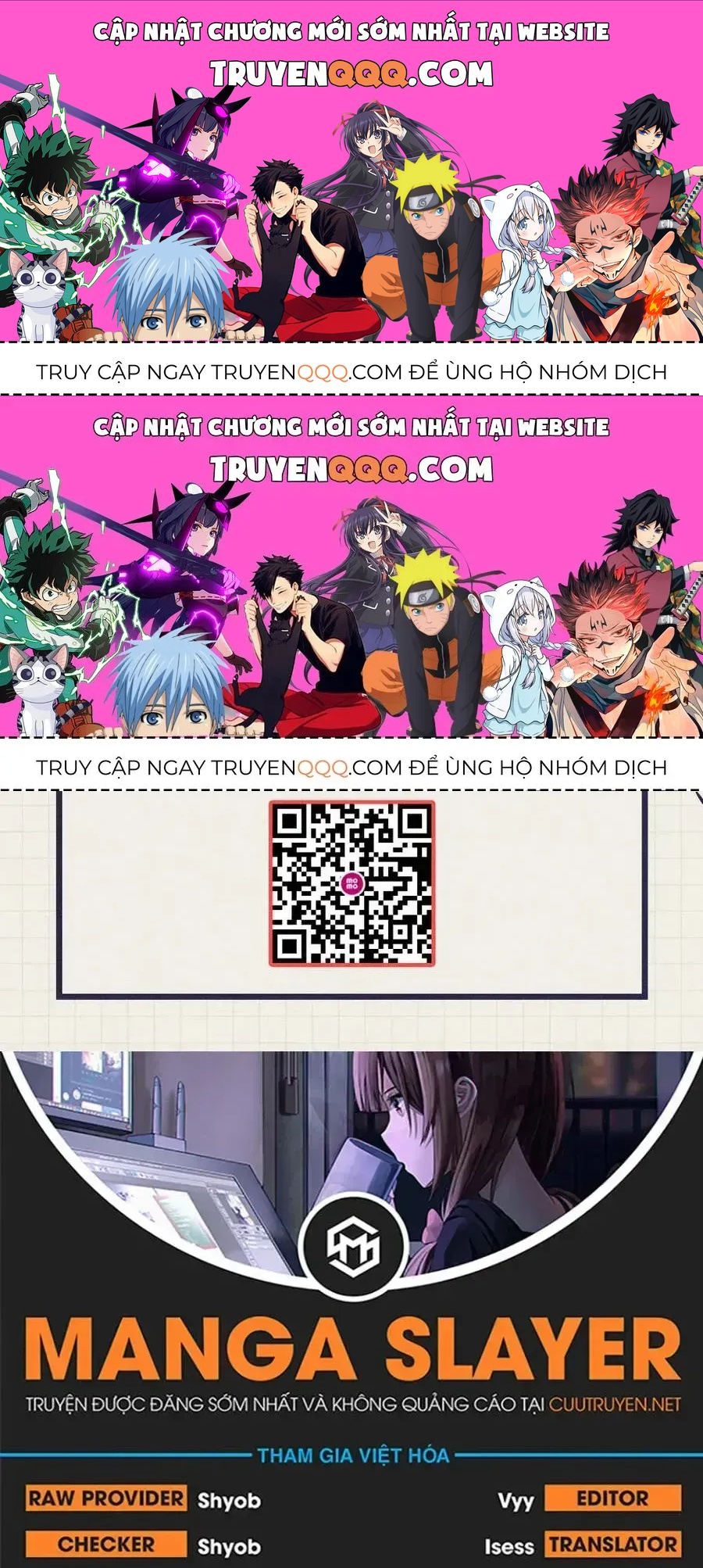 Free Draw Chapter 122.9 - 1