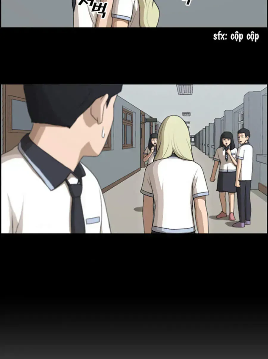 Free Draw Chapter 122.9 - 25