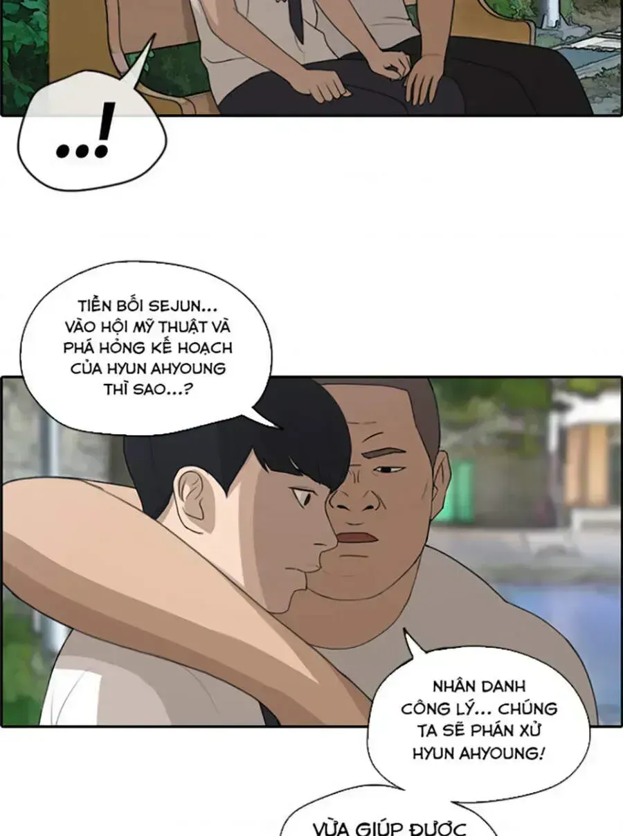 Free Draw Chapter 122.9 - 35