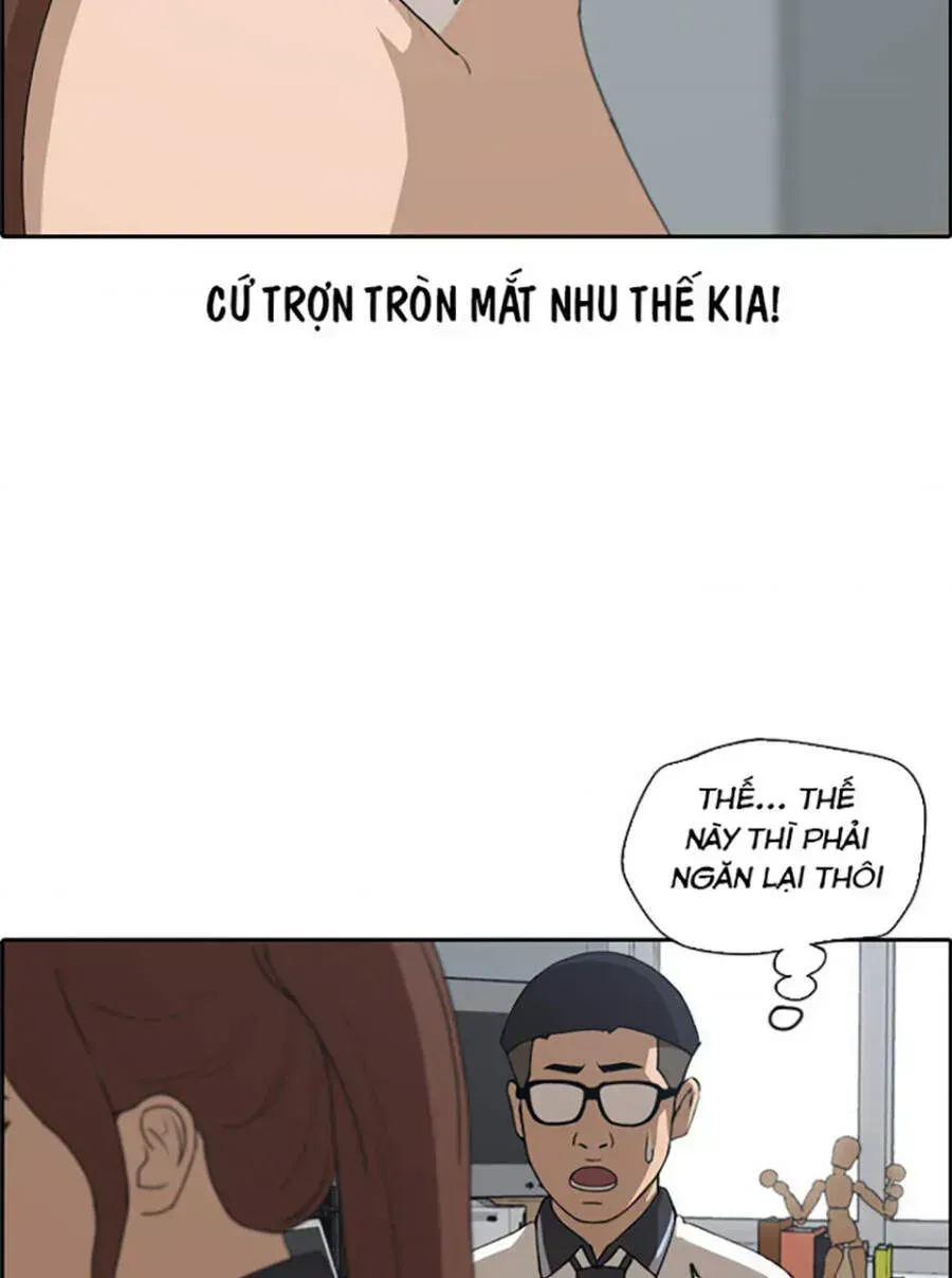 Free Draw Chapter 122.9 - 47