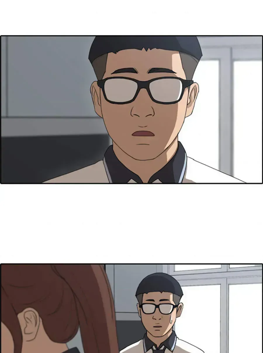 Free Draw Chapter 122.9 - 55