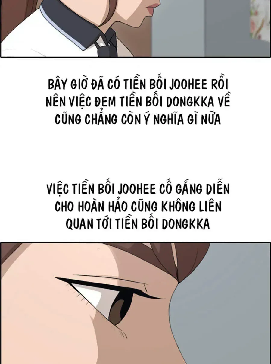 Free Draw Chapter 122.9 - 57