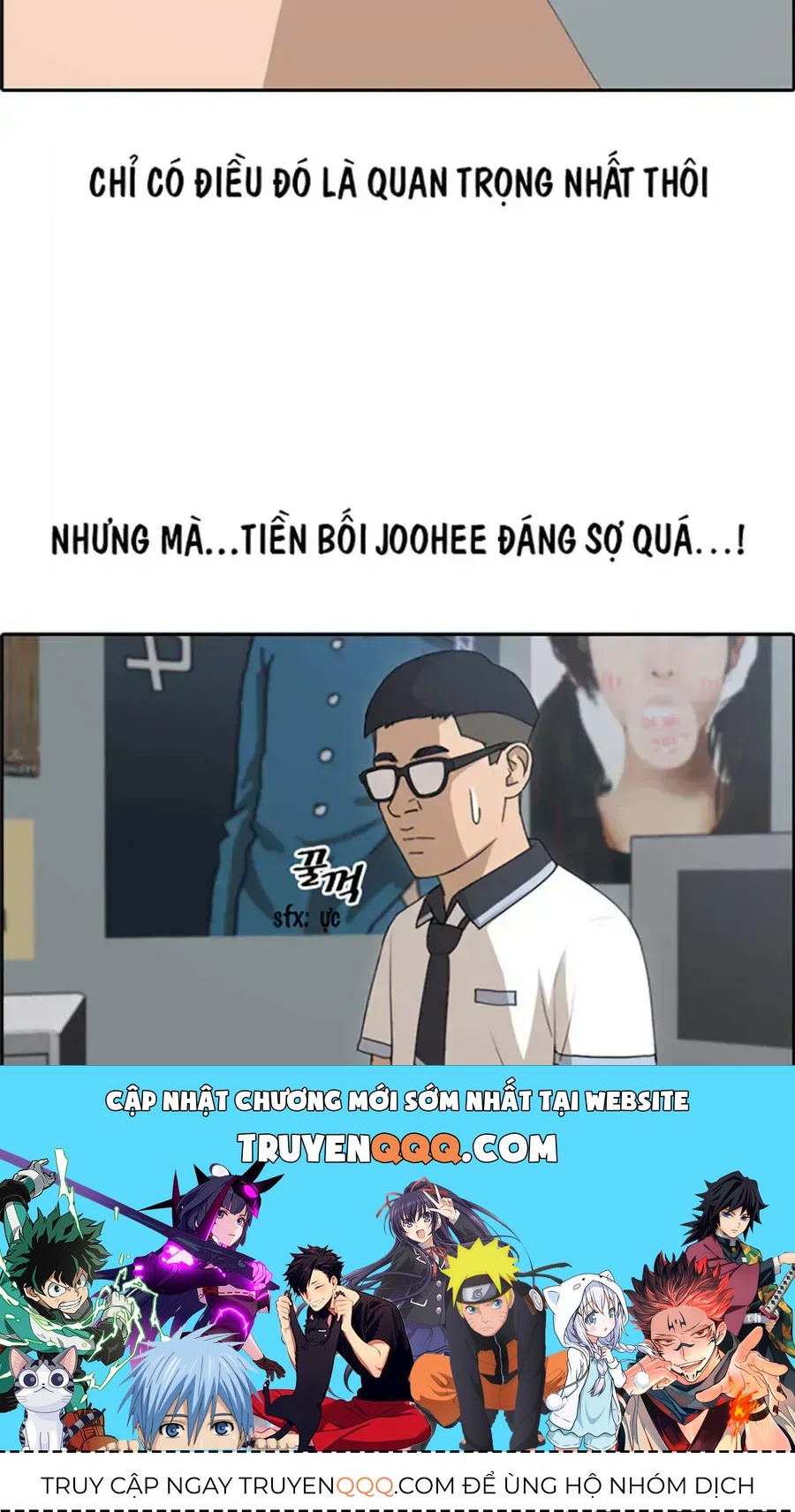 Free Draw Chapter 122.9 - 58