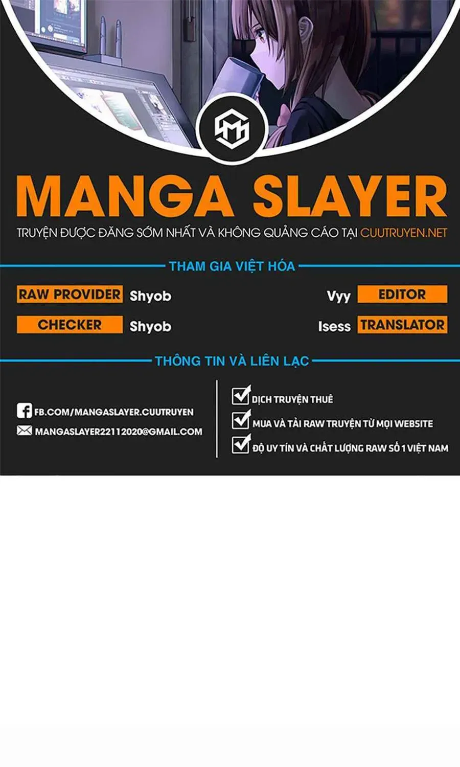 Free Draw Chapter 123.1 - 2