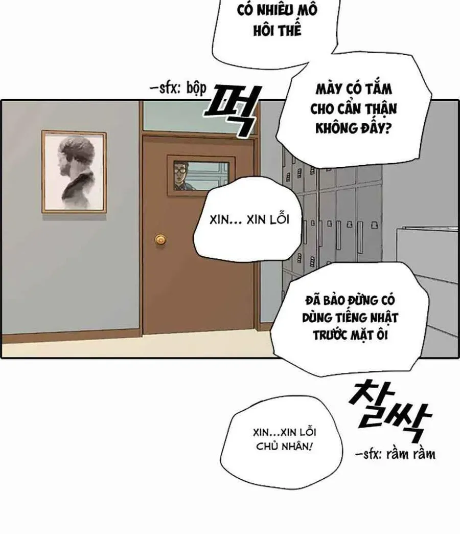 Free Draw Chapter 123.1 - 33