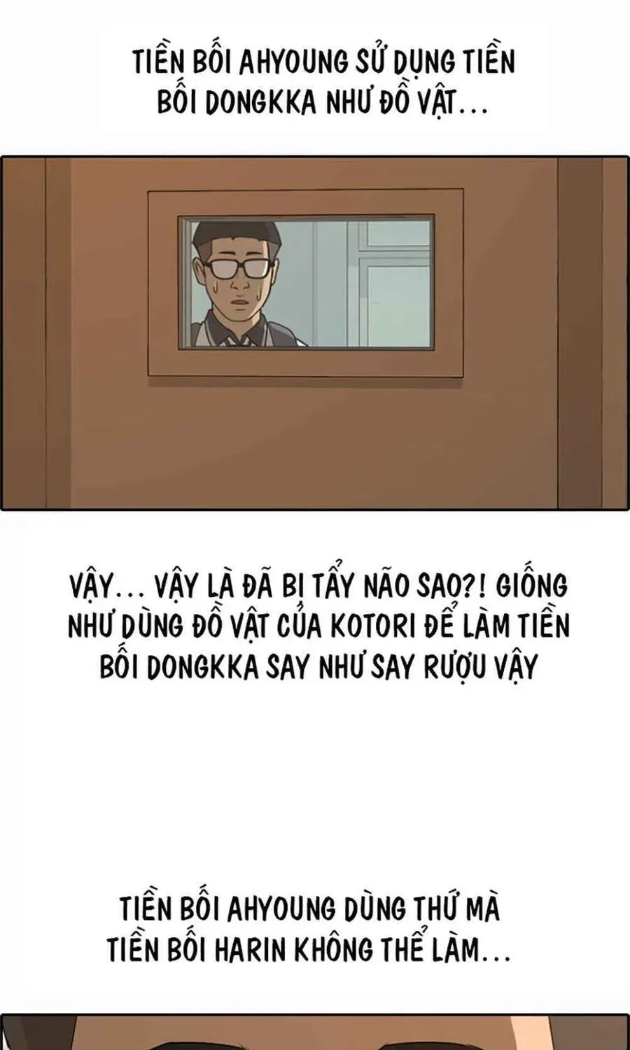 Free Draw Chapter 123.1 - 34