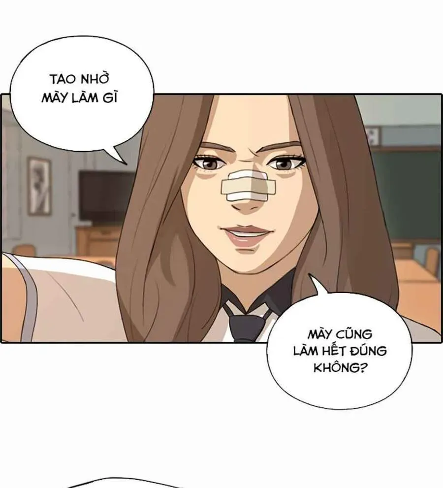 Free Draw Chapter 123.1 - 38