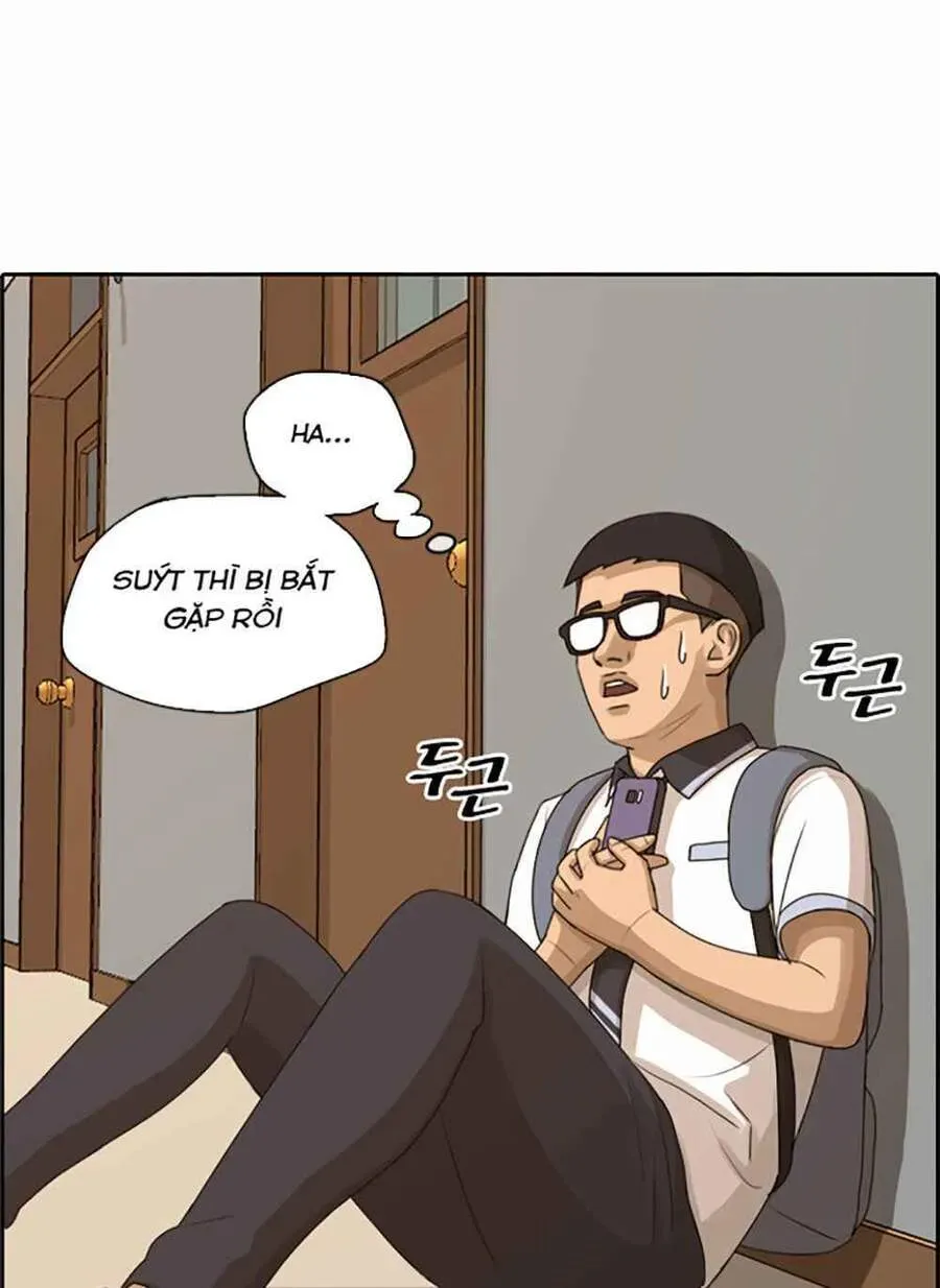 Free Draw Chapter 123.1 - 47